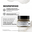 L'Oreal Professionnel  Absolut Repair Molecular Маска 250 мл