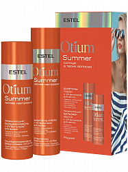 Набор OTIUM SUMMER