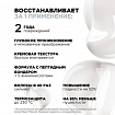 L'Oreal Professionnel  Absolut Repair Molecular Leave-in Маска (несмываемая) 100 мл