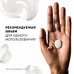 L'Oreal Professionnel  Absolut Repair Molecular Leave-in Маска (несмываемая) 100 мл