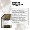 L'Oreal Professionnel  Absolut Repair Molecular Шампунь (рефил) 500мл