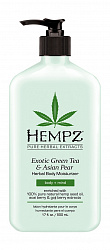 Молочко для тела  увлажняющее Зеленый чай и Груша / Exotic Green Tea & Asian Pear Herbal Moisturizer