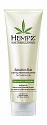 Гель для душа Чувствительная кожа / Sensitive Skin Calming Herbal Body Wash   