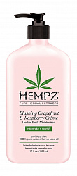 Молочко для тела увлажняющее  Грейпфрут&Малина / Blushing Grapefruit&Raspberry Moisturizer  500 ml
