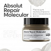 L'Oreal Professionnel  Absolut Repair Molecular Маска 250 мл