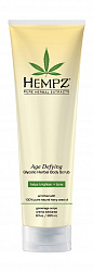 Скраб для тела Антивозрастной (прозрачная туба) / Age Defying Herbal Body Scrub  265 ml