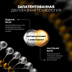  L'Oreal Professionnel  Absolut Repair Molecular Масло 30 мл