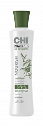 Кондиционер CHI Power Plus Питательный