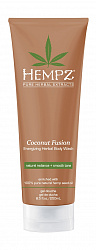 Гель для душа Бодрящий Кокос / Coconut Fusion Energizing Herbal Body Wash 
