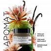 L'Oreal Professionnel  Absolut Repair Molecular Маска 500 мл