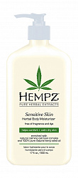 Молочко  для тела увлажняющее Чувствительная Кожа/Sensitive Skin Herbal Moisturizer                       