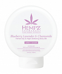 Шёлк для лица и тела смягчающий Лаванда, Ромашка и Дикие Ягоды / Blueberry Lavender & Chamomile Herbal Day & Night Softening Body Silk  250 ml