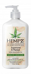 Молочко для тела Сахарный тростник и Папайя / Sugarcane & Papaya Herbal Body Moisturizer 