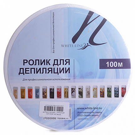 White line, ролик для депиляции 7 смХ100 м