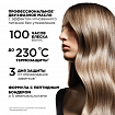  L'Oreal Professionnel  Absolut Repair Molecular Масло 30 мл