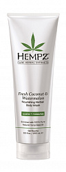 Гель для душа Кокос и Арбуз / Fresh Coconut&Watermelon Herbal Body Wash  250 ml
