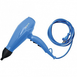 Профессиональный фен для волос Harizma Splash blue,( голубой) 