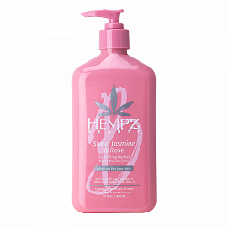 Молочко для тела увлажняющее Сладкий Жасмин и Роза / Sweet Jasmine & Rose Herbal Body Moisturizer